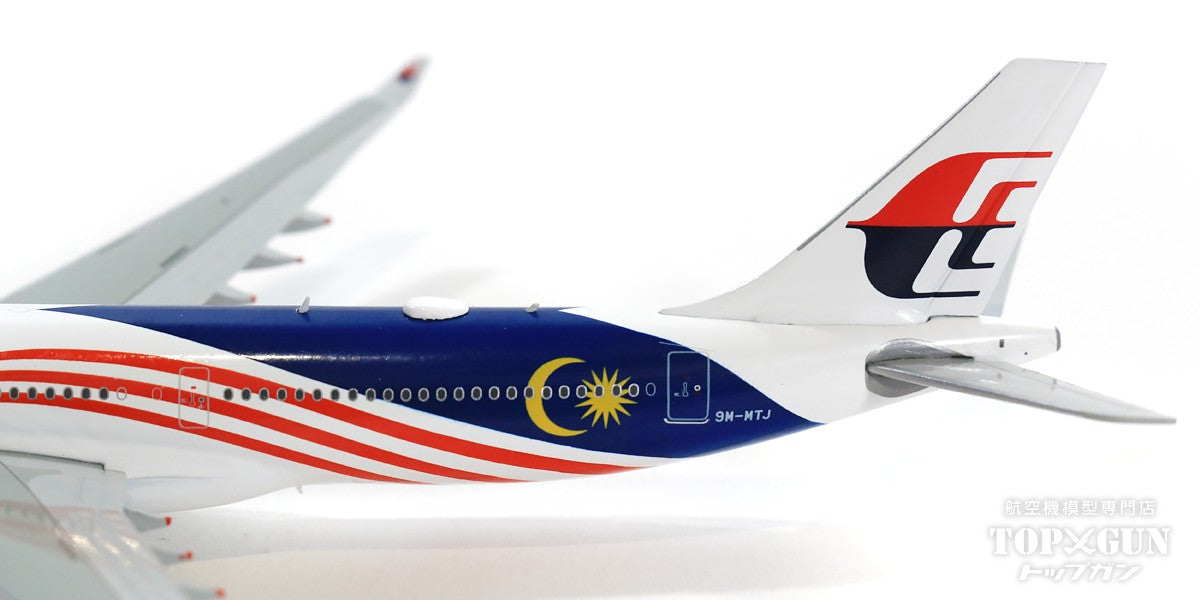 A330-300 Malaysia Airlines Special Paint "60th Anniversary of Independence/Negaraku" 9M-MTJ 1/400 [XX4478]