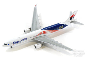 A330-300 マレーシア航空 「OneWorld Livery」 9M-MTE 1/400 [XX4481]