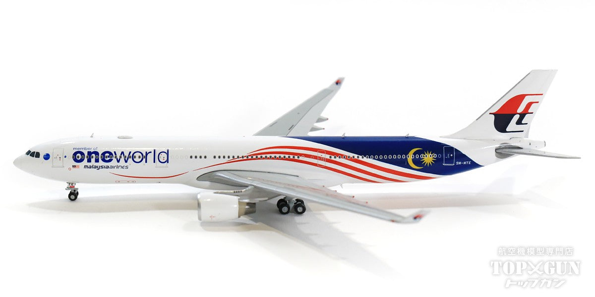 A330-300 マレーシア航空 「OneWorld Livery」 9M-MTE 1/400 [XX4481]