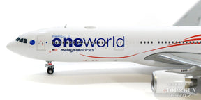 A330-300 マレーシア航空 「OneWorld Livery」 9M-MTE 1/400 [XX4481]