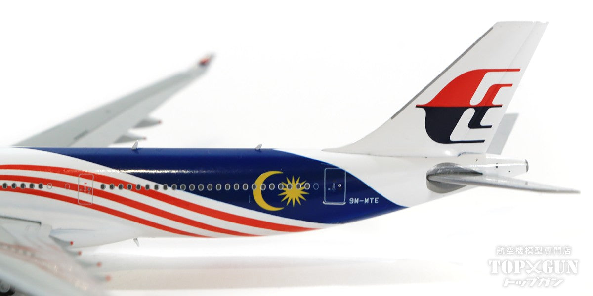 A330-300 Malaysia Airlines "OneWorld Livery" 9M-MTE 1/400 [XX4481]