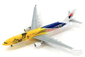 A330-300 マレーシア航空 「Harimau Malaya Livery」 9M-MTG 1/400 [XX4483]