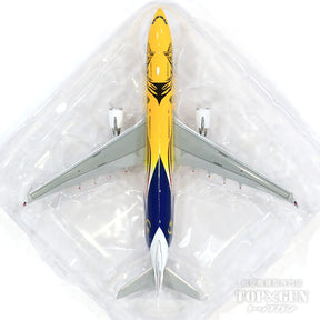 A330-300 マレーシア航空 「Harimau Malaya Livery」 9M-MTG 1/400 [XX4483]