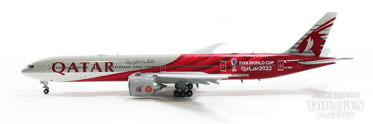 777-300ER Qatar Airways World Cup Livery *Flaps down A7-BEB Antenna included 1/400 [XX4489A]