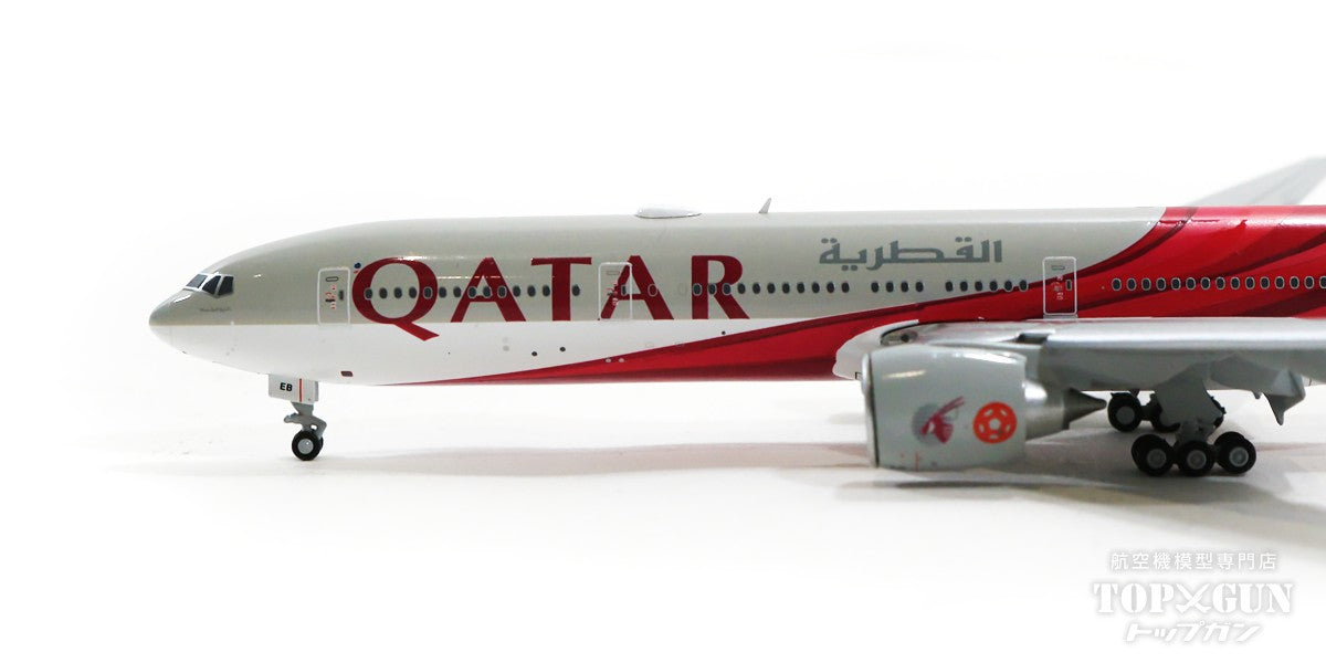 777-300ER Qatar Airways World Cup Livery *Flaps down A7-BEB Antenna included 1/400 [XX4489A]