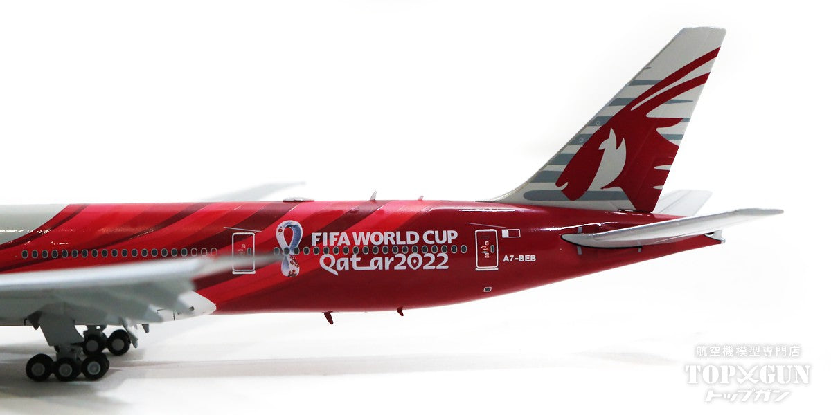 777-300ER カタール航空 World Cup Livery ※フラップダウン状態 A7-BEB アンテナ付属 1/400 [XX4489A]