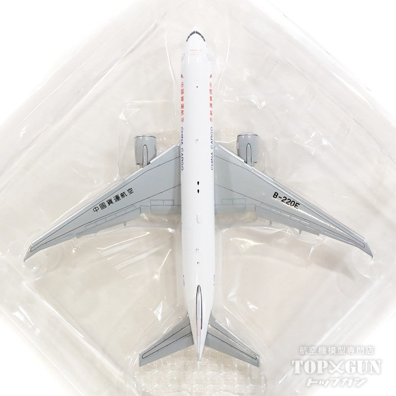 777-200LRF China Cargo Airlines *Flaps down B-220E Antenna included 1/400 [XX4491A]