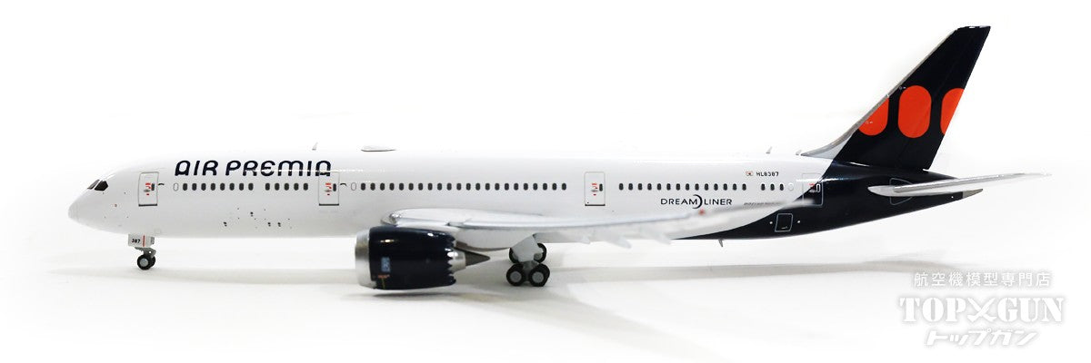 787-9 エアプレミア ※フラップダウン状態 HL8387 アンテナ付属 1/400 [XX4492A]