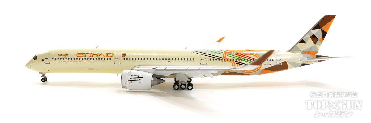 A350-1000XWB Etihad Airways Special Paint "Year of the 50th" (Flaps Down Fixed) 1/400 [XX4496A]