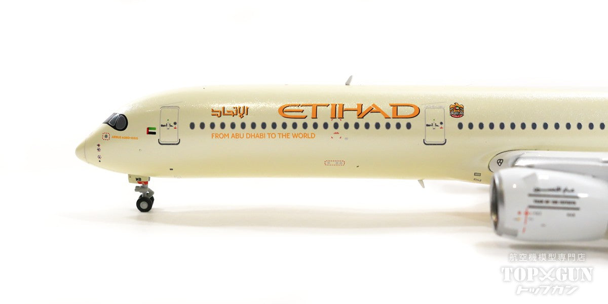 A350-1000XWB エティハド航空 特別塗装「Year of the 50th」 （フラップダウン固定）1/400 [XX4496A]