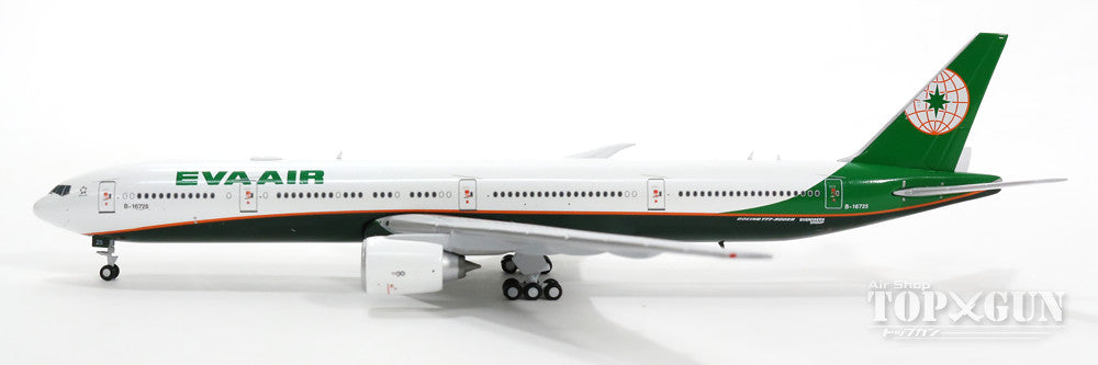 JC Wings 777-300ER エバー航空 新塗装 B-16725 1/400 [XX4662]