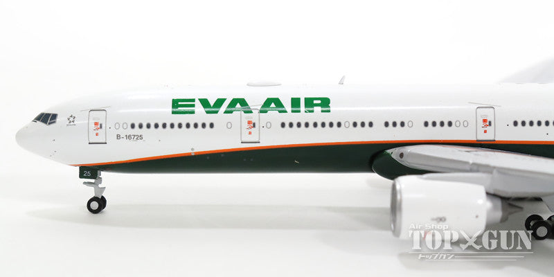 777-300ER EVA Air New Paint B-16725 1/400 [XX4662]