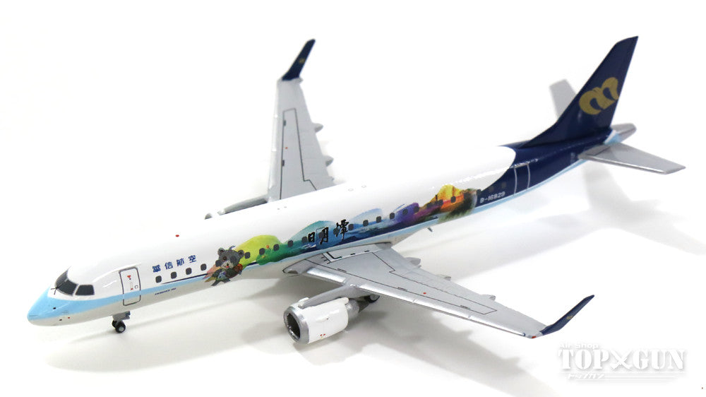 Embraer 190AR Mandarin Airlines special paint "Sun Moon Lake" B-16829 1/400 [XX4669]