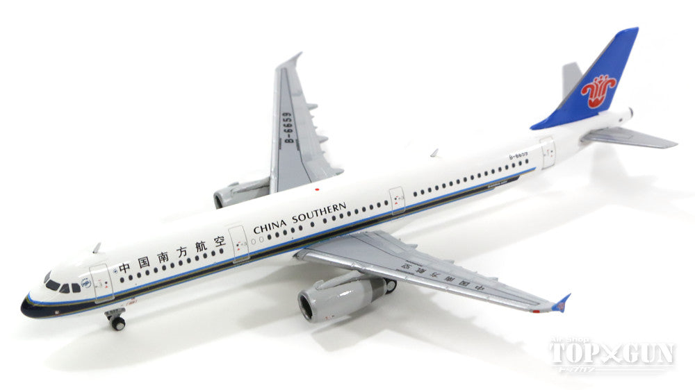 エアライン 1/400スケール – ページ 52