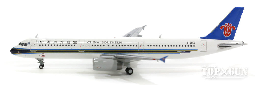 A321 China Southern Airlines B-6659 1/400 [XX4670]