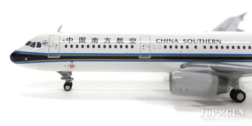 A321 China Southern Airlines B-6659 1/400 [XX4670]