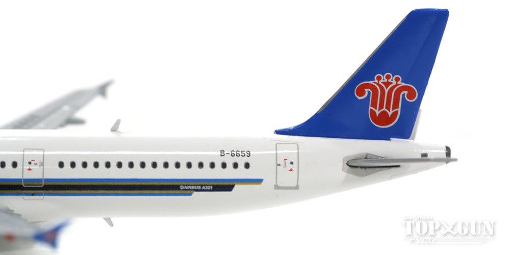 JC Wings A321 中国南方航空 B-6659 1/400 [XX4670]