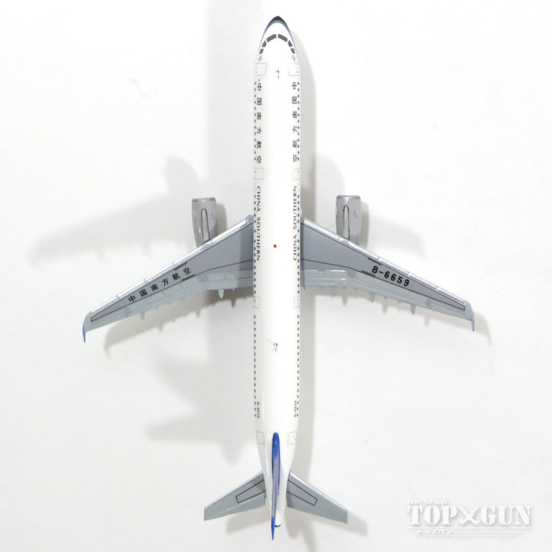 JC Wings A321 中国南方航空 B-6659 1/400 [XX4670]