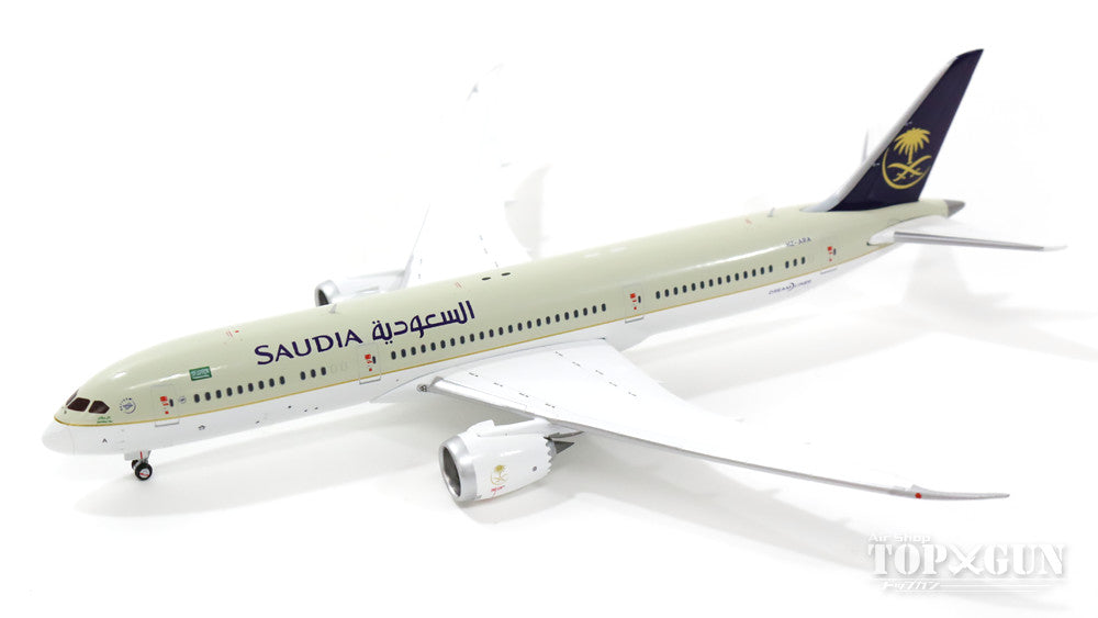 787-9 Saudia (Saudi Arabian Airlines) HZ-ARA 1/400 [XX4672]