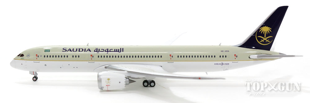 787-9 サウディア(サウジアラビア航空) HZ-ARA 1/400 [XX4672]