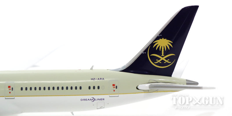 787-9 Saudia (Saudi Arabian Airlines) HZ-ARA 1/400 [XX4672]