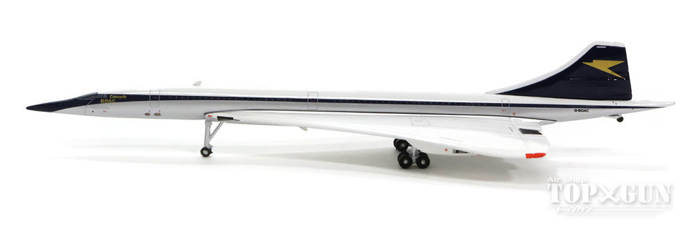 Concorde BOAC British Overseas Airways Corporation anticipated paint scheme 1/400 [XX4674]