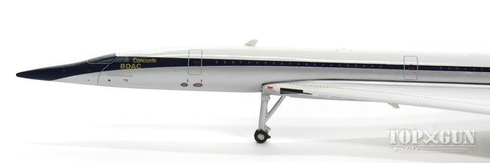 Concorde BOAC British Overseas Airways Corporation anticipated paint scheme 1/400 [XX4674]