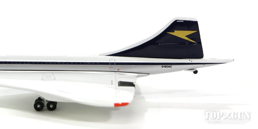 Concorde BOAC British Overseas Airways Corporation anticipated paint scheme 1/400 [XX4674]