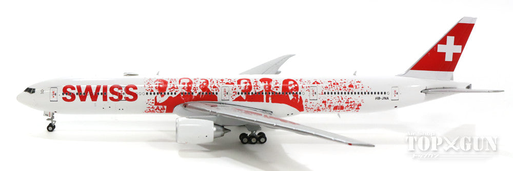 777-300ER Swiss International Air Lines Special Paint "People's Plane" HB-JNA 1/400 [XX4683]