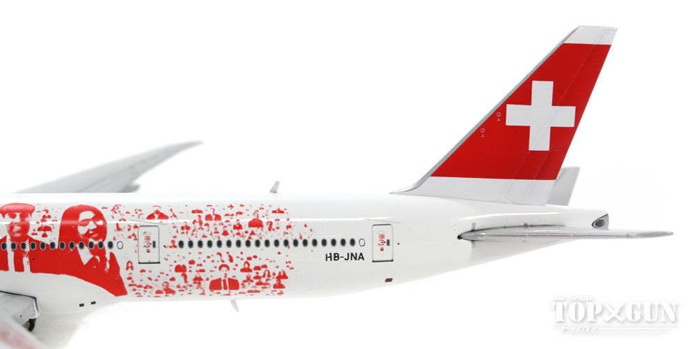 777-300ER Swiss International Air Lines Special Paint "People's Plane" HB-JNA 1/400 [XX4683]