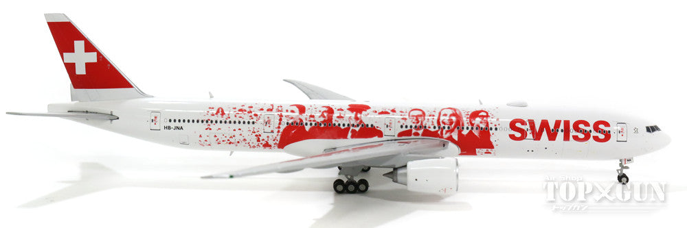 777-300ER Swiss International Air Lines Special Paint "People's Plane" HB-JNA 1/400 [XX4683]