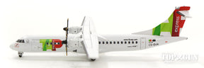 ATR-72-600 TAPポルトガル・エクスプレス CS-DJA 1/400 [XX4688]