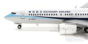 737-800w マンダリン航空 B-18659 1/400 [XX4703]