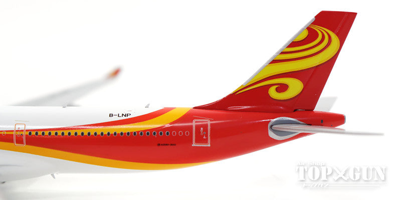 JC Wings A330-300 香港航空 B-LNP 1/400 [XX4715]