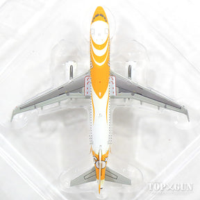 A320SL スクート航空 9V-TRN (アンテナ付) 1/400 [XX4722]