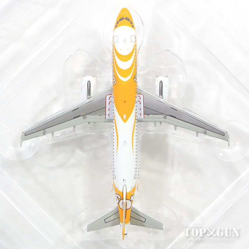 A320 Scoot Airlines 9V-TAZ (with antenna) 1/400 [XX4723]