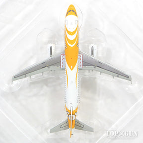 A320 スクート航空 9V-TAZ (アンテナ付) 1/400 [XX4723]