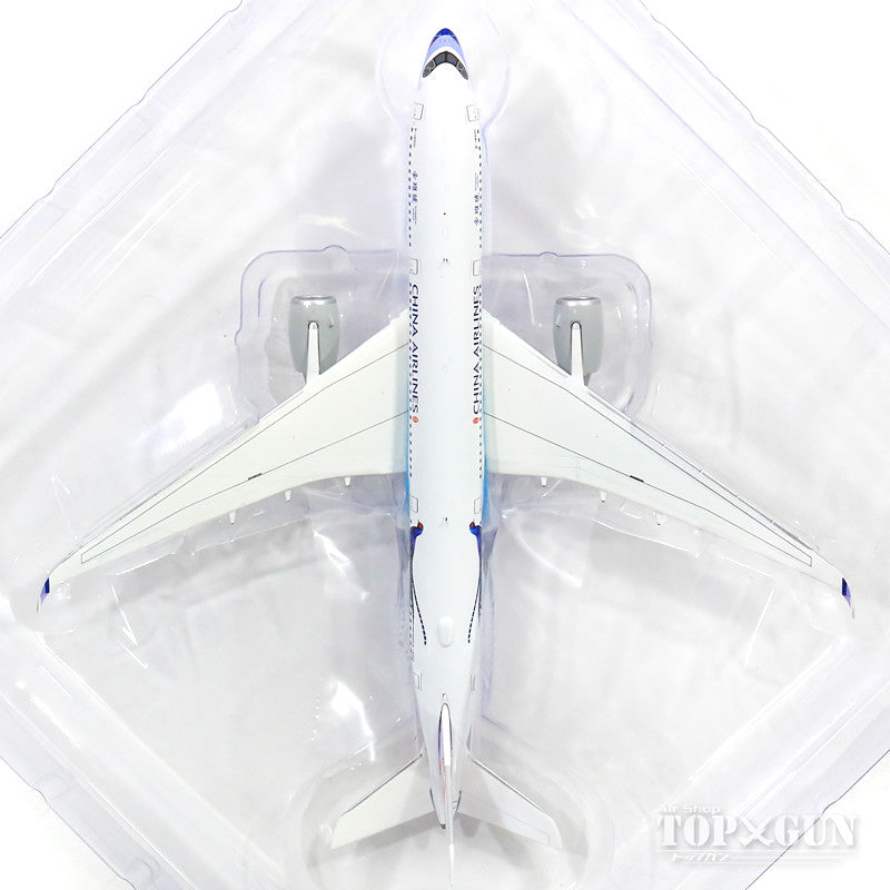 A350-900 チャイナエアライン(中華航空) 「ミカドキジ」 B-18901 (アンテナ付) 1/400 [XX4724]