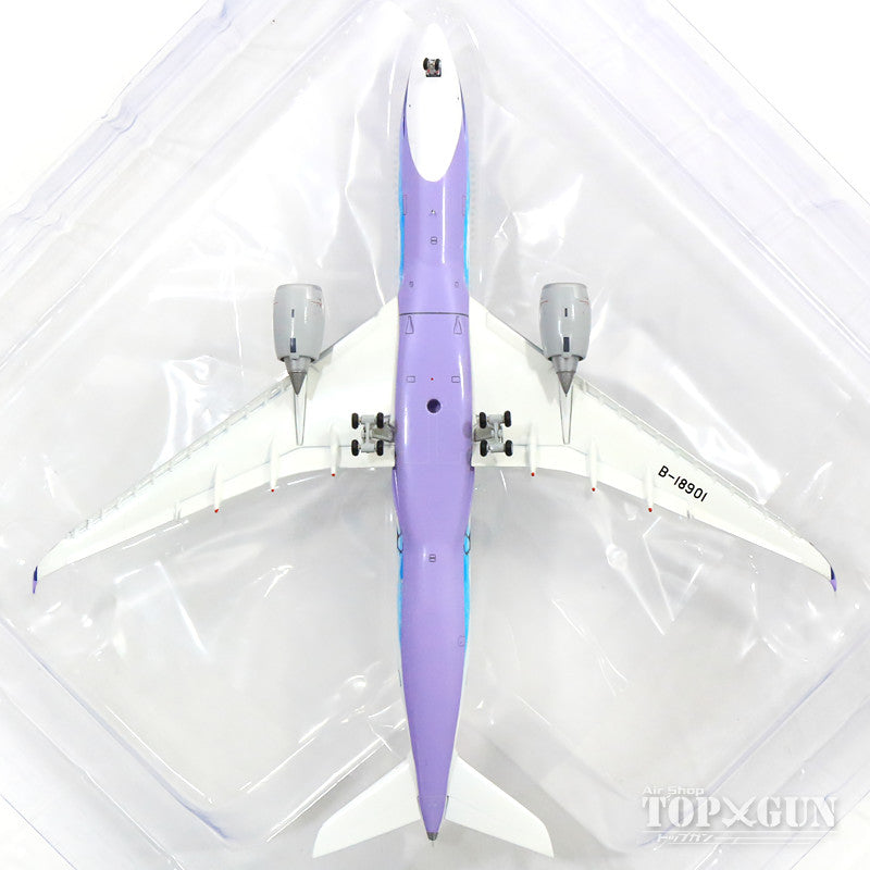 JC Wings A350-900 チャイナエアライン(中華航空) 「ミカドキジ