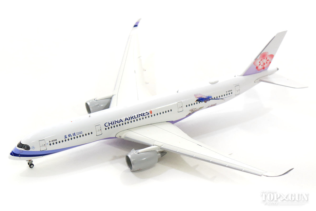 A350-900 China Airlines special livery "Yamamusume/Taiwanese blue magpie" *Flaps down B-18908 (with antenna) 1/400 [XX4728A]