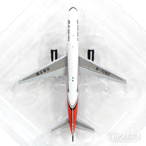 757-200(PCF) SF航空 B-7082 (アンテナ付) 1/400 [XX4730]