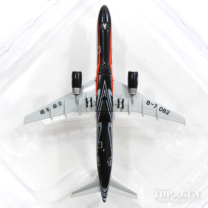 JC Wings 757-200(PCF) SF Airlines B-7082 (with antenna) 1