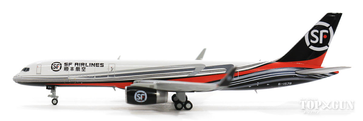 757-200w(PCF) SF Airlines B-1578 (with antenna) 1/400 [XX4731]