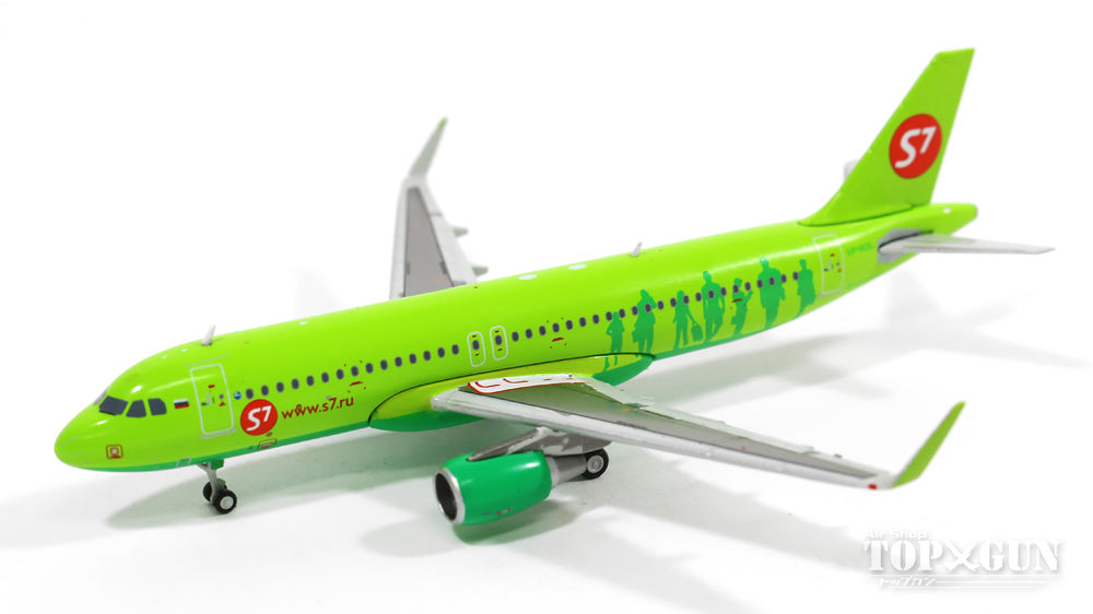 A320SL S7 Aviation VQ-BPL 1/400 [XX4755]