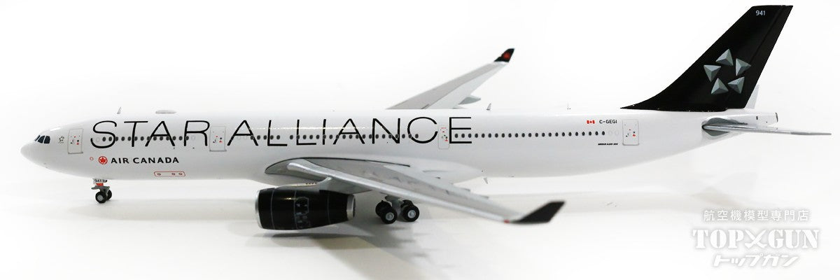 A330-300 Air Canada Star Alliance livery C-GEGI 1/400 [XX4891]