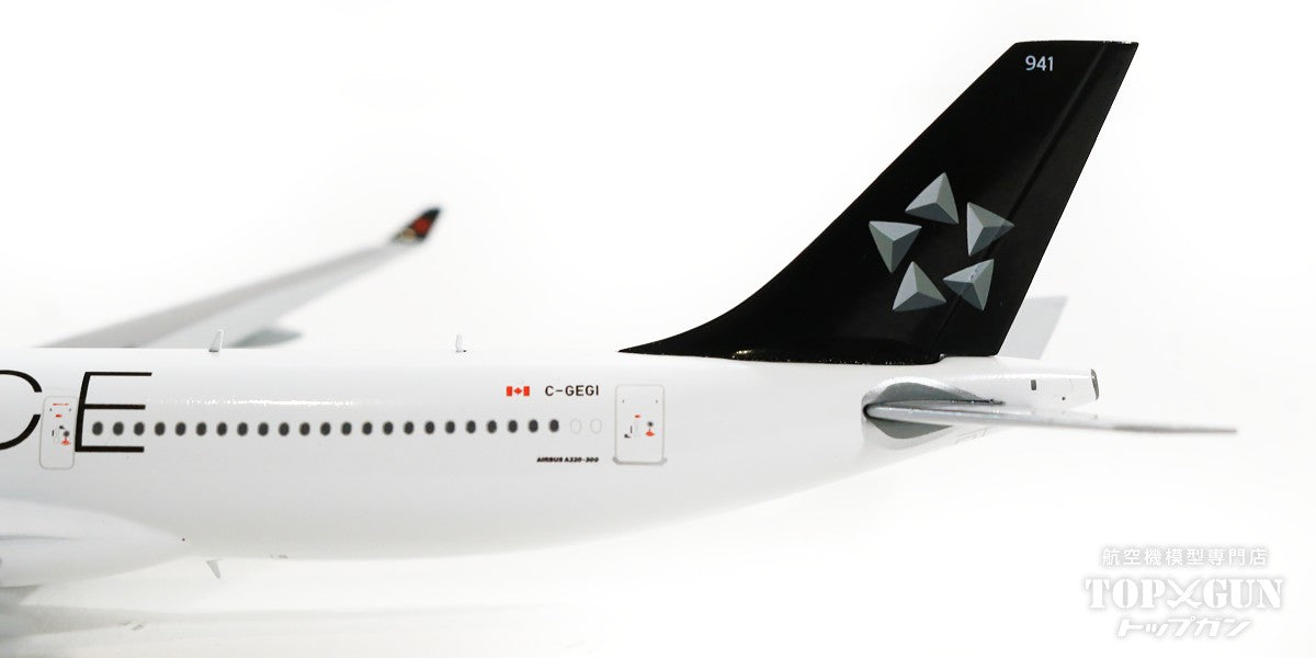 A330-300 Air Canada Star Alliance livery C-GEGI 1/400 [XX4891]