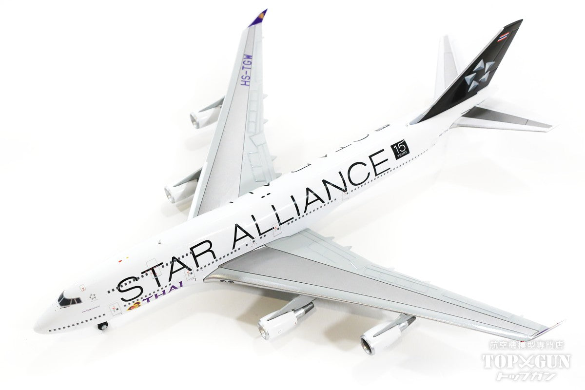 747-400 Thai Airways International Special Paint "Star Alliance" HS-TGW 1/400 [XX4898]