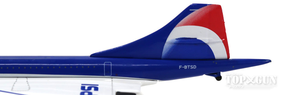 Concorde Air France special paint "PEPSI" 1996 F-BTSD 1/400 [XX4906]