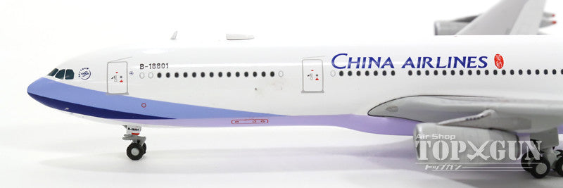 A340-300 China Airlines B-18801 1/400 [XX4908]