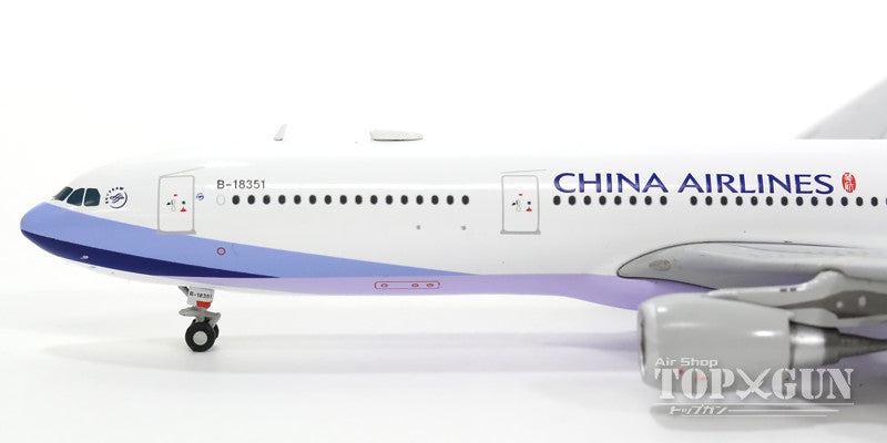 A330-300 China Airlines B-18351 1/400 [XX4909]